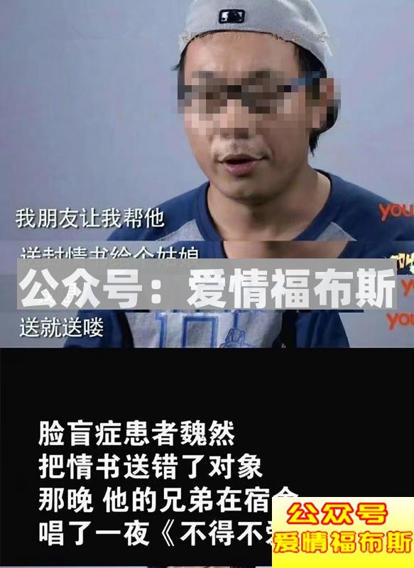 死宅为什么没有女朋友?第3张