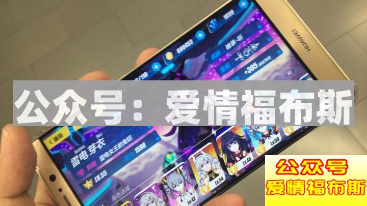 死宅为什么没有女朋友?第9张