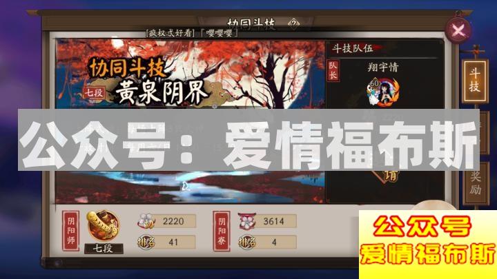 死宅为什么没有女朋友?第11张