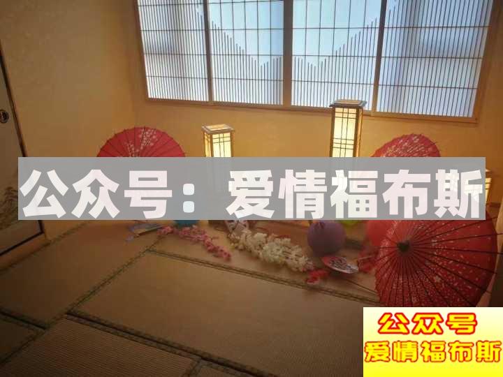 死宅为什么没有女朋友?第12张