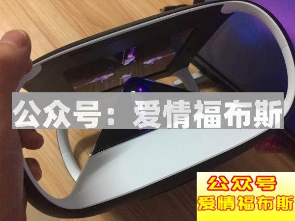 死宅为什么没有女朋友?第22张