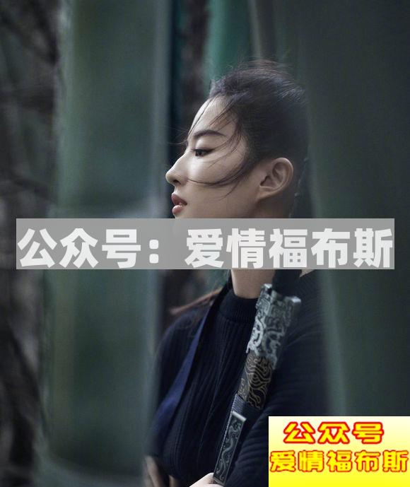 死宅为什么没有女朋友?第34张