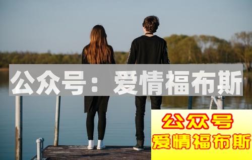 女生问“你喜欢我吗”应该如何回？第3张