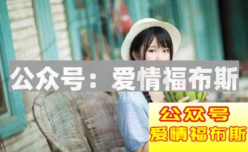 如何看出女生是喜欢你还是只把你当朋友？