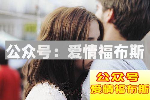 提前了解分手前兆，避免突然被分手第2张