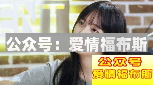 女生对你说这些话就表示她想你了！你听懂了吗？第2张