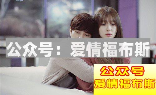 用这些套路追女生，女生一定不会拒绝你！第2张