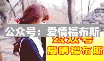 想要爱情更加长久,这些问题必须弄清楚第3张