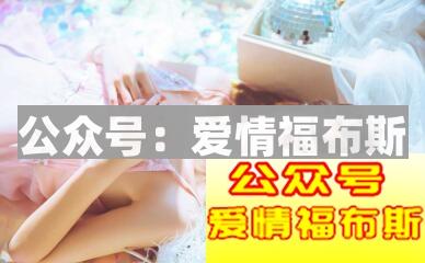 想要爱情更加长久,这些问题必须弄清楚