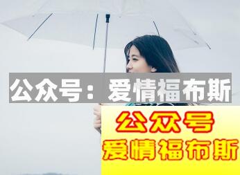 搭讪需要的不仅仅只是勇气