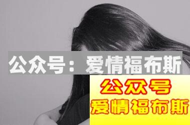 搭讪需要的不仅仅只是勇气第3张