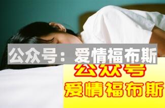 搭讪需要的不仅仅只是勇气第2张