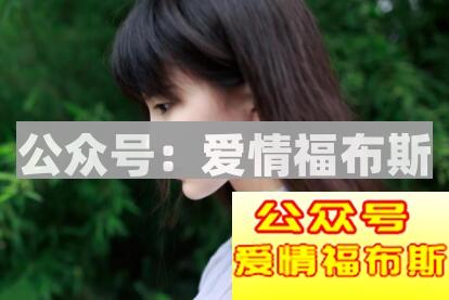 老实人如何改变自己找到女朋友第3张