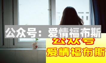 为什么女生回复消息慢？第3张