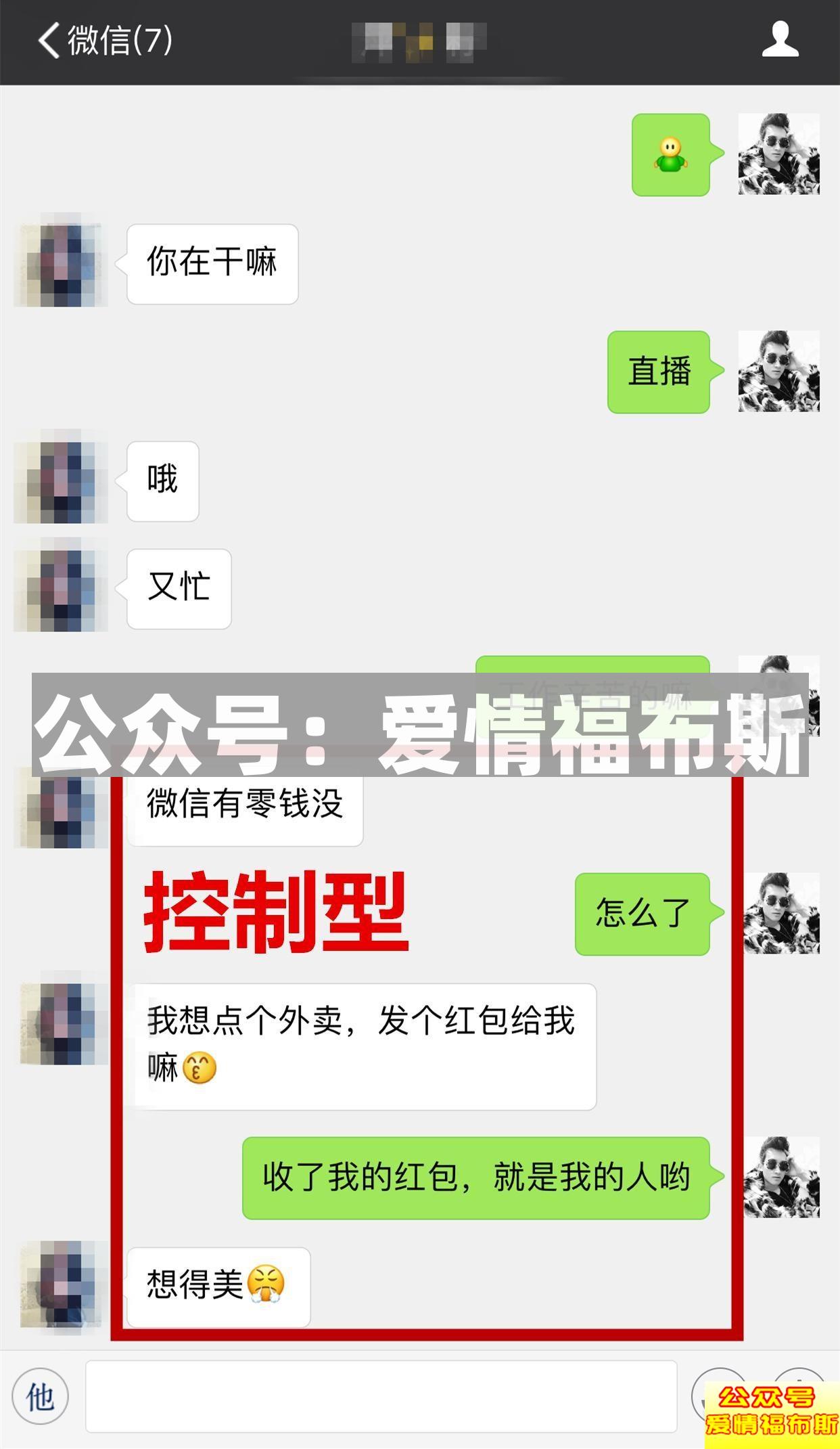 什么是废物测试?常见废物测试案例和破解方法第4张