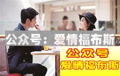 如何根据女生约会表现判断有没有戏？早发现早抽身