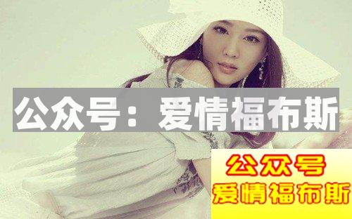 女朋友从来不会告诉你的10件事第2张