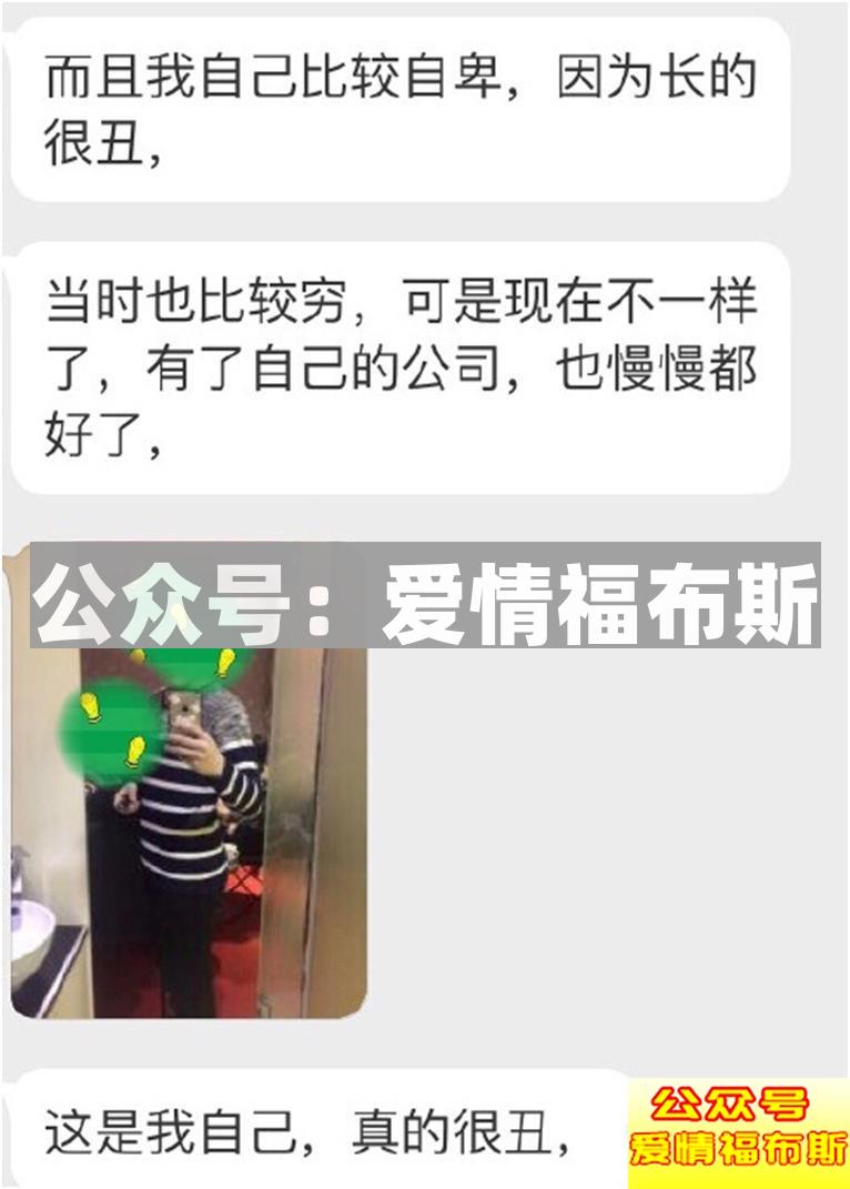 什么样的女人叫渣女？如何辨别？