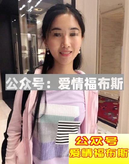 什么样的女人叫渣女？如何辨别？第5张