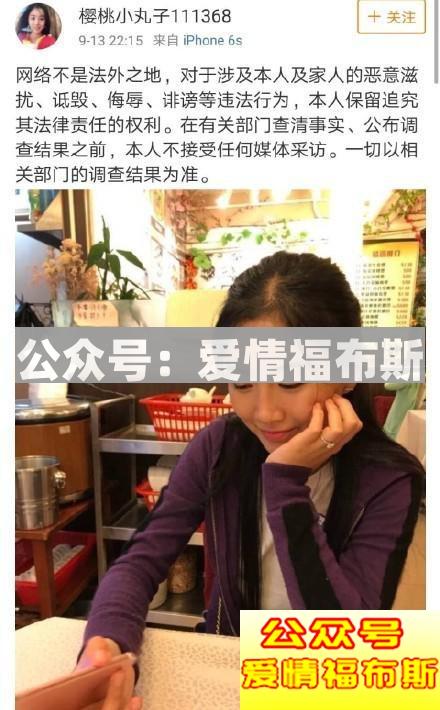 什么样的女人叫渣女？如何辨别？第6张