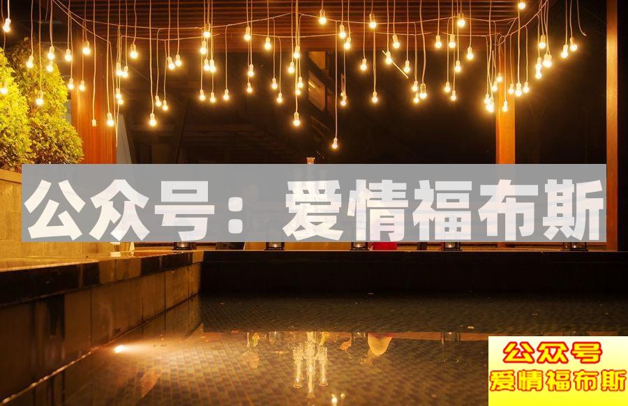 跟女生约会吃西餐应该注意哪些礼仪第3张