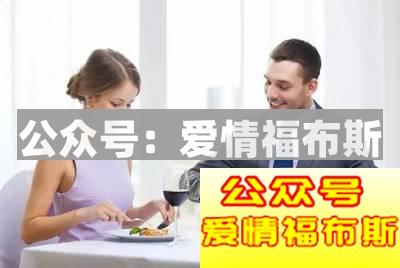 跟女生约会吃西餐应该注意哪些礼仪第7张
