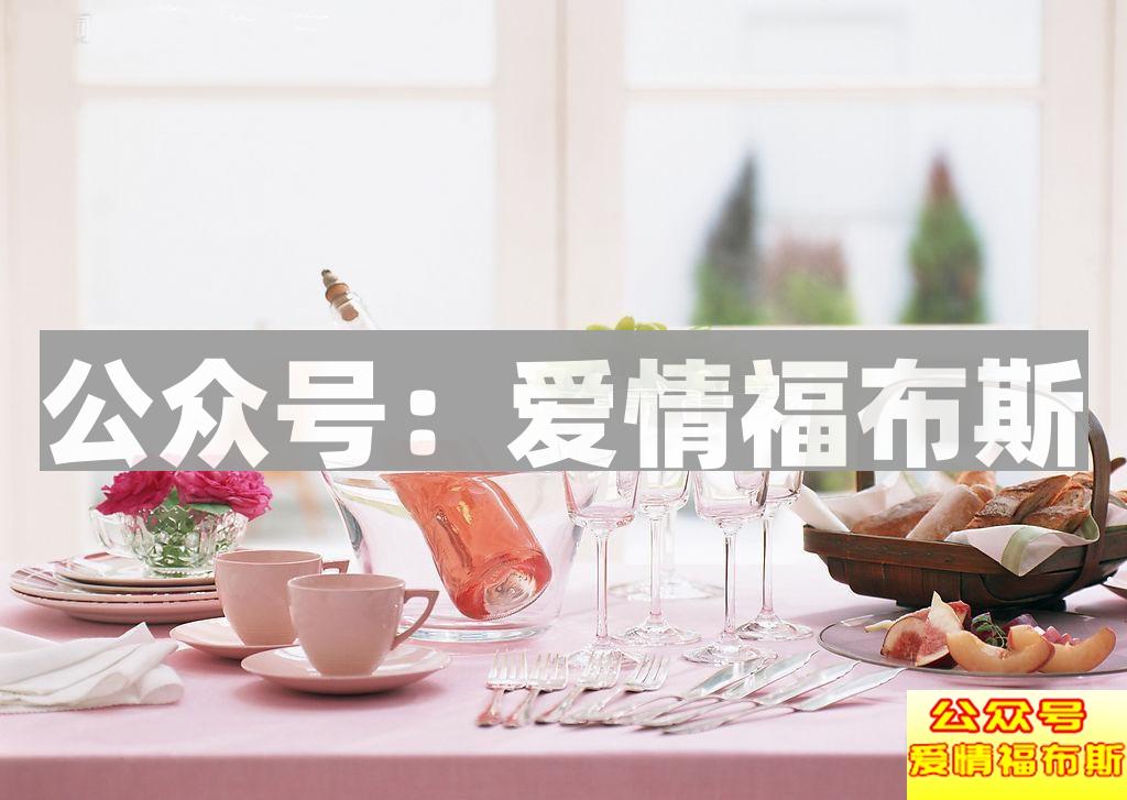 跟女生约会吃西餐应该注意哪些礼仪第4张