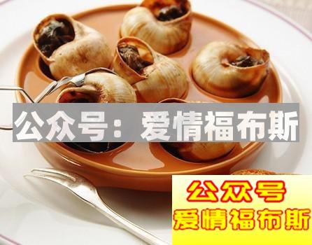 跟女生约会吃西餐应该注意哪些礼仪第10张