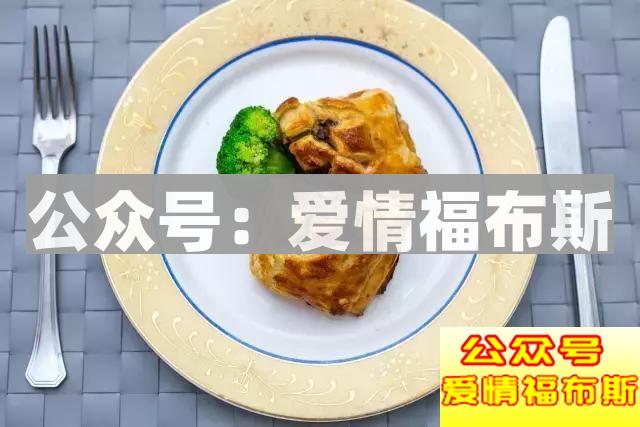 跟女生约会吃西餐应该注意哪些礼仪第11张