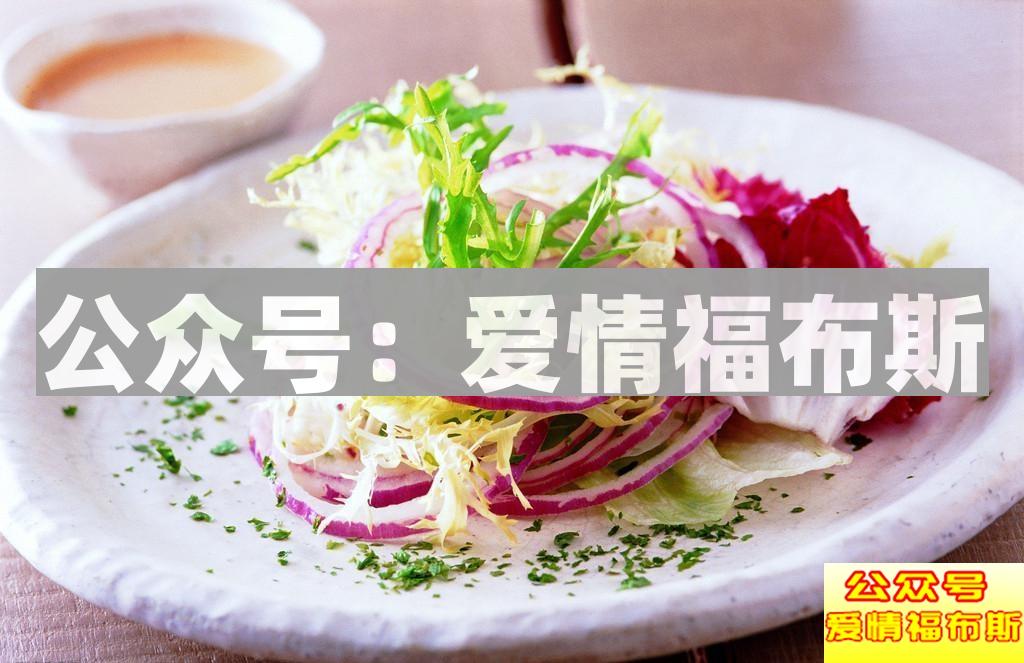 跟女生约会吃西餐应该注意哪些礼仪第12张