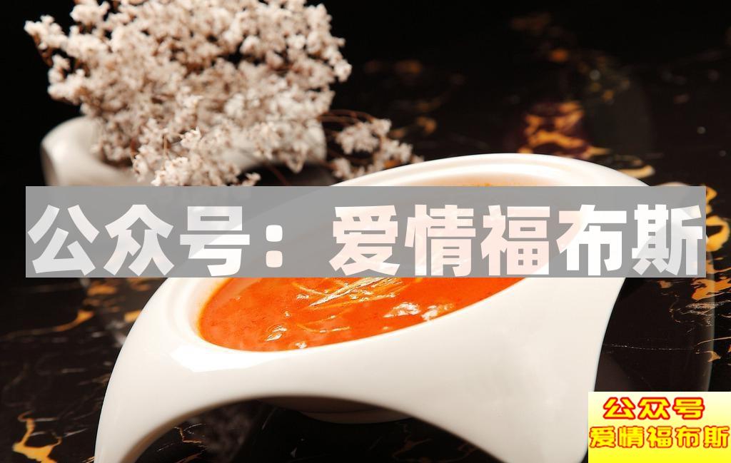 跟女生约会吃西餐应该注意哪些礼仪第9张