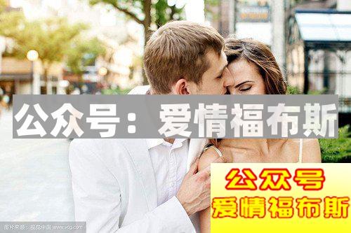 和女生有身体接触的恋爱成功率更高第3张