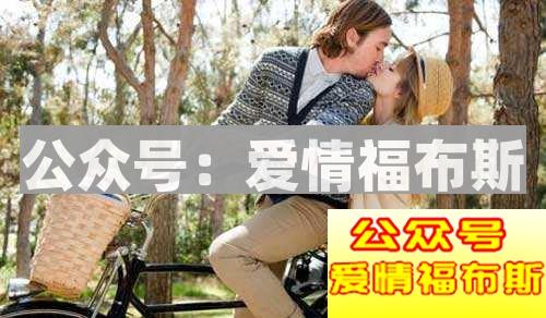 和女生有身体接触的恋爱成功率更高第1张