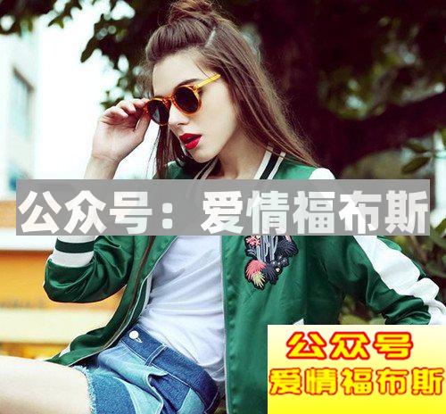 女生有这些表现，就是对你一见钟情第2张