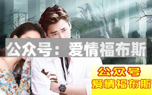 女生有这些表现，就是对你一见钟情