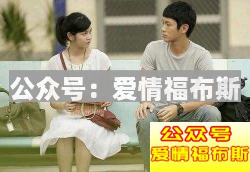 讨女人喜欢的男人都有哪些特点？第2张