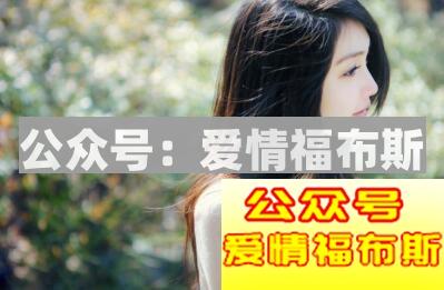 这几类女人，即使再漂亮都不要去追第3张