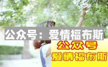 这几类女人，即使再漂亮都不要去追第2张