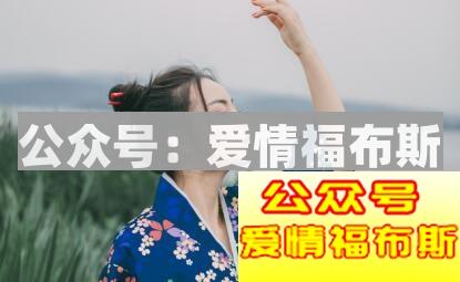 爱情本就不完美，但做好这些可以让爱情更美第2张