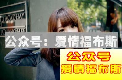 女生如果对你说这几点，那你真是一个很好的备胎呢