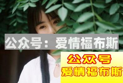 女生如果对你说这几点，那你真是一个很好的备胎呢第3张