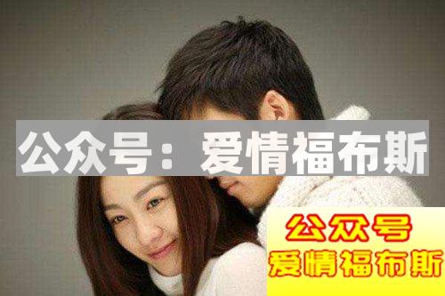 追女生如何看出来有没有戏？第2张