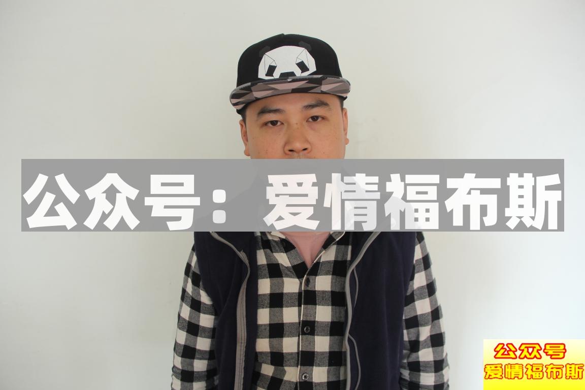 男生形象改造前后对比图（附全攻略）