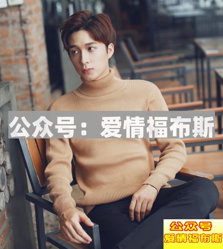 男生形象改造前后对比图（附全攻略）第10张