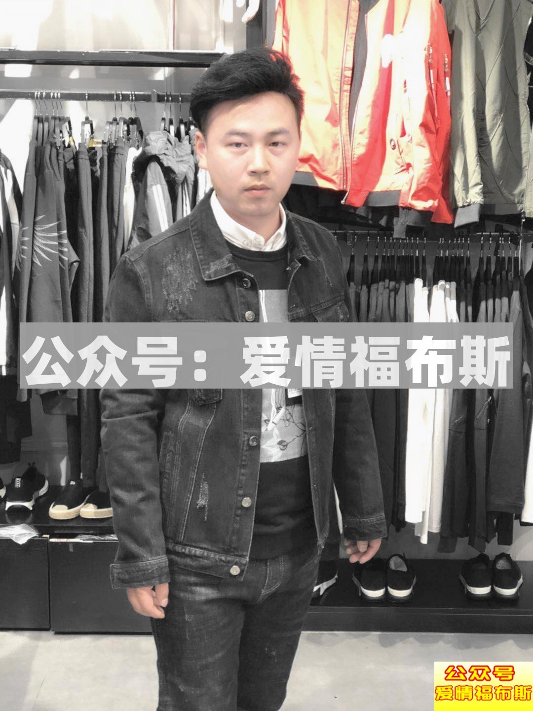 男生形象改造前后对比图(附全攻略)第11张