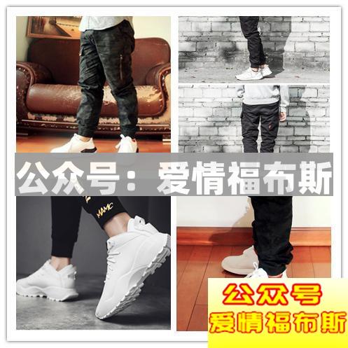 男生形象改造前后对比图（附全攻略）第15张