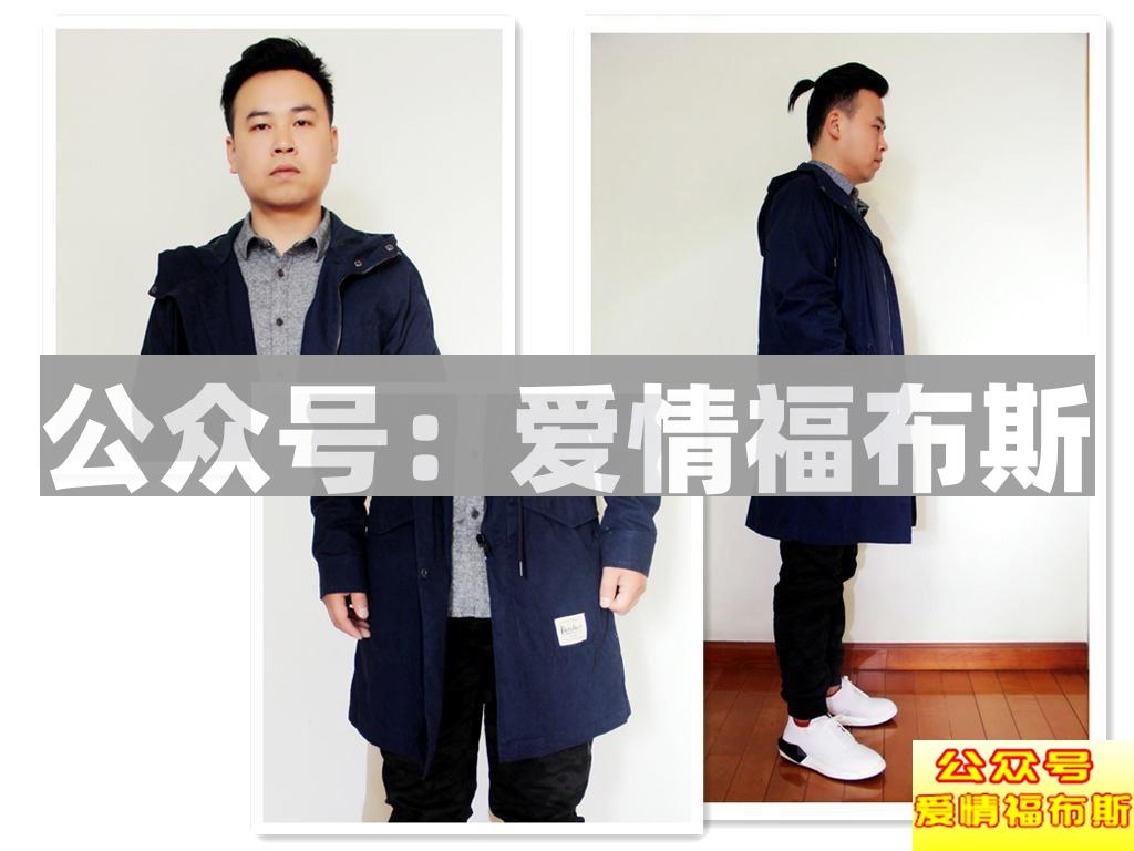 男生形象改造前后对比图(附全攻略)第16张