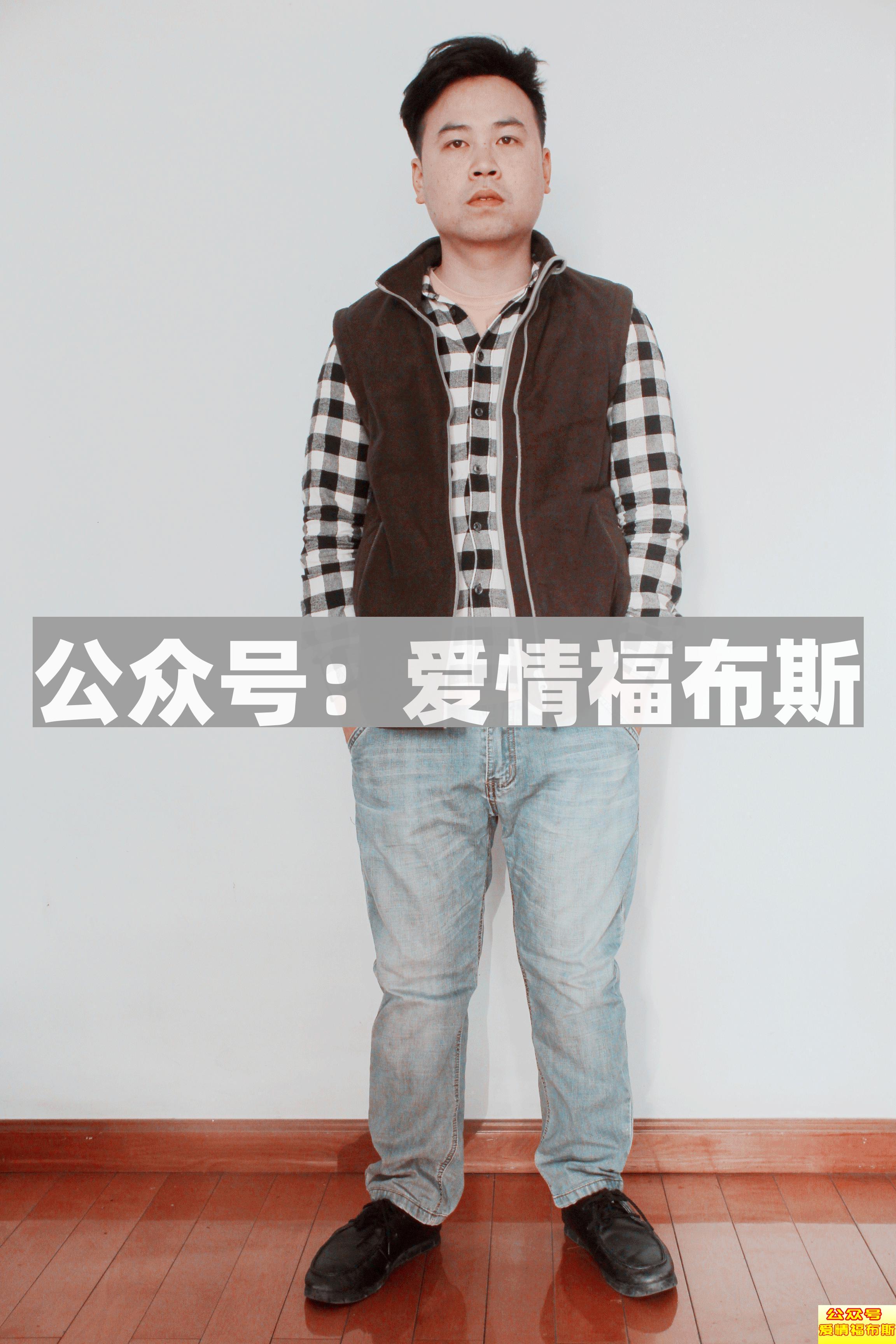 男生形象改造前后对比图(附全攻略)第17张