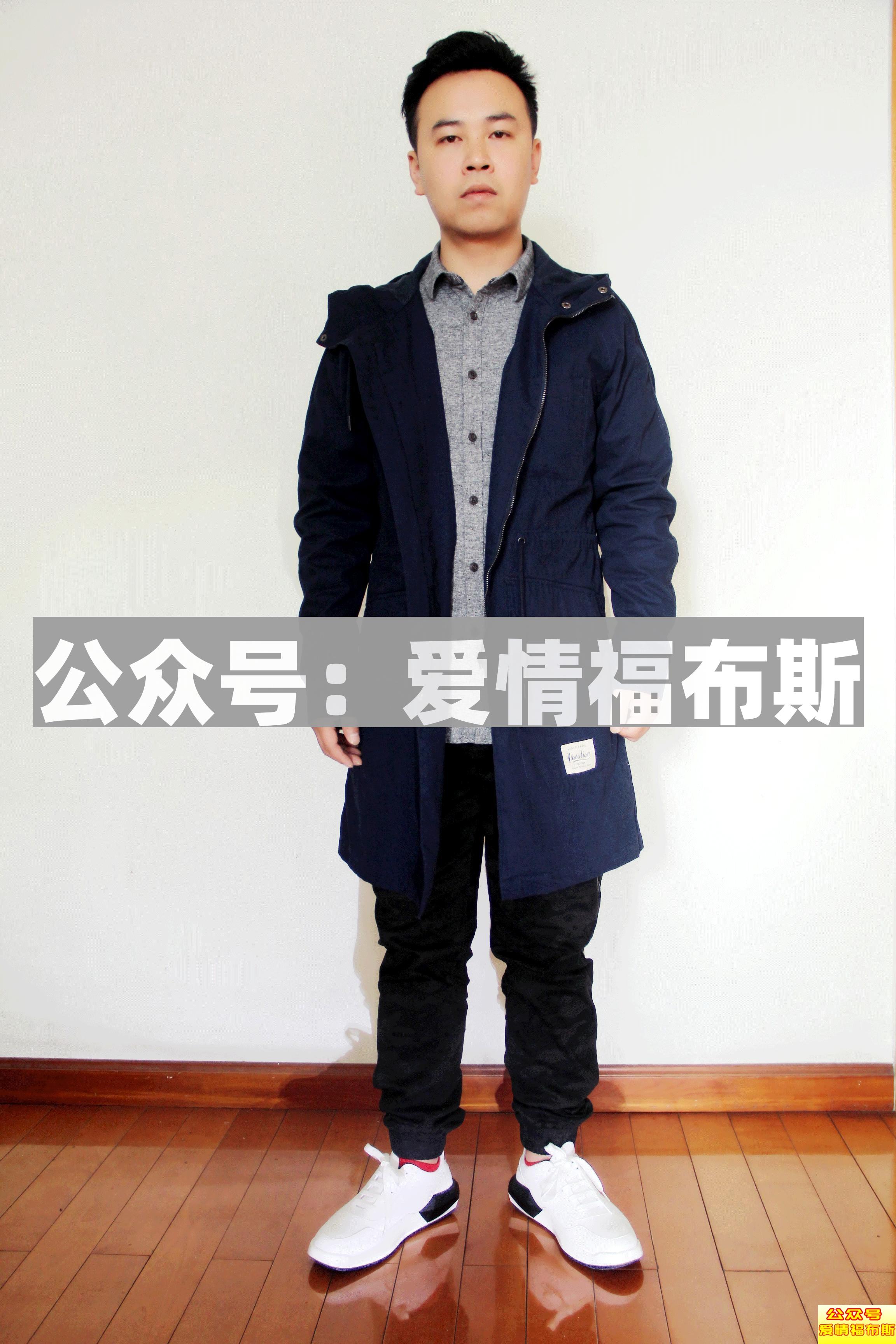 男生形象改造前后对比图(附全攻略)第18张