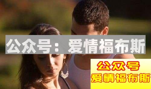 女人真的喜欢灰太狼类型的男人么？第2张